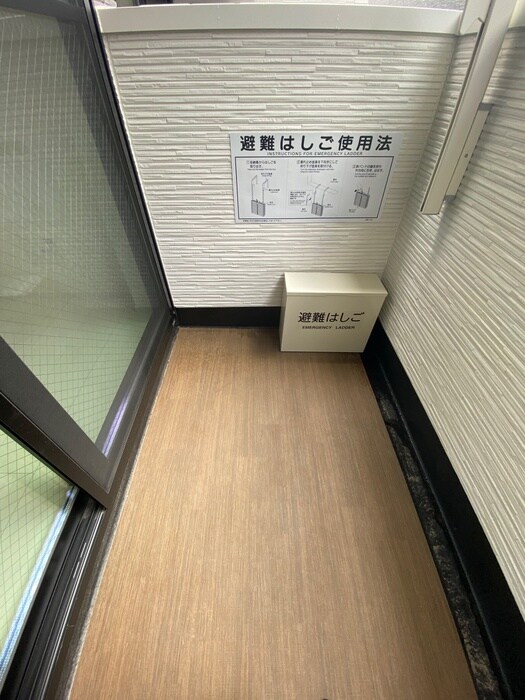 物件内観写真14　(ベランダ・バルコニー)