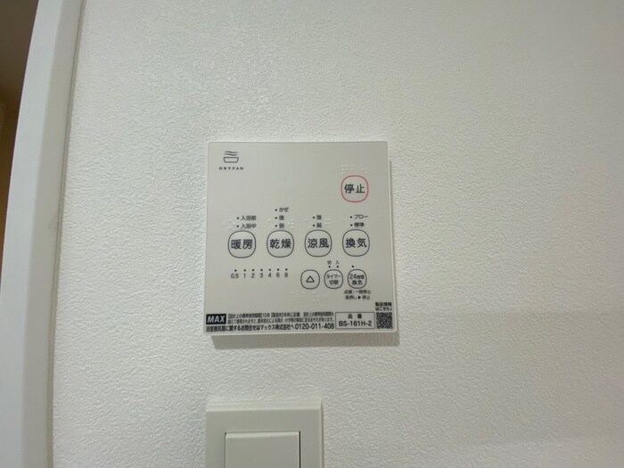 物件内観写真20　(廊下)