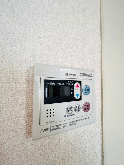 物件内観写真18　(内観写真)