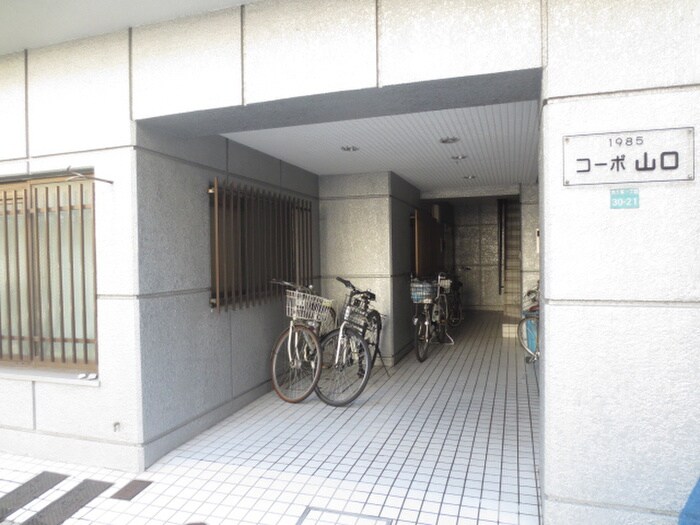 物件外観写真5　(駐輪場)