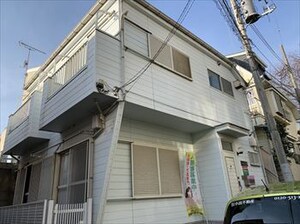 カルム山王外観写真
