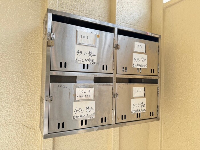 物件外観写真4　(建物設備)