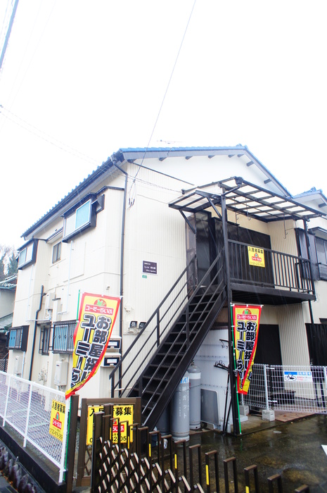 フェリオ杉久保