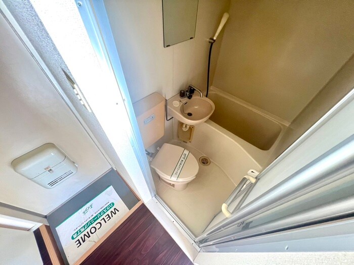 物件内観写真13　(トイレ)