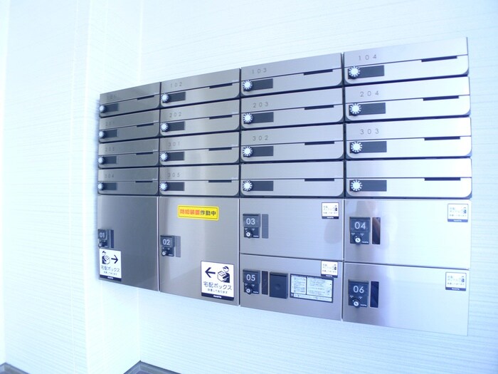 物件外観写真5　(建物設備)