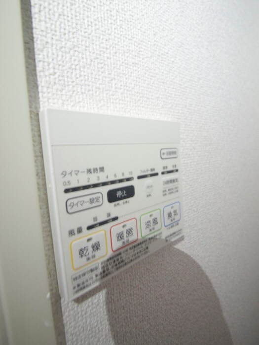 物件内観写真19　(内観写真)