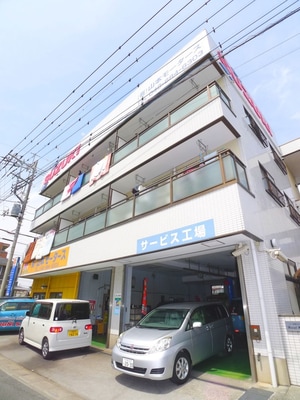 平成マンション外観写真