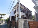 武田アパ－ト
