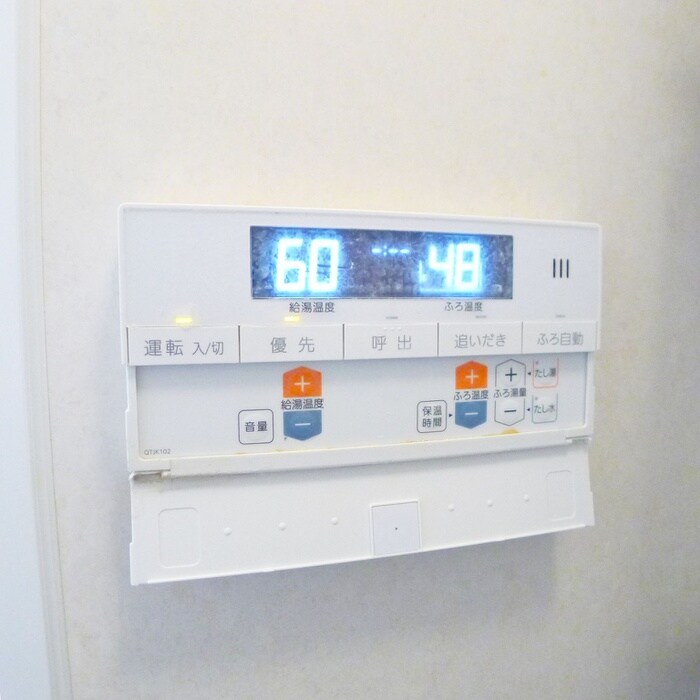 物件内観写真19　(内観写真)