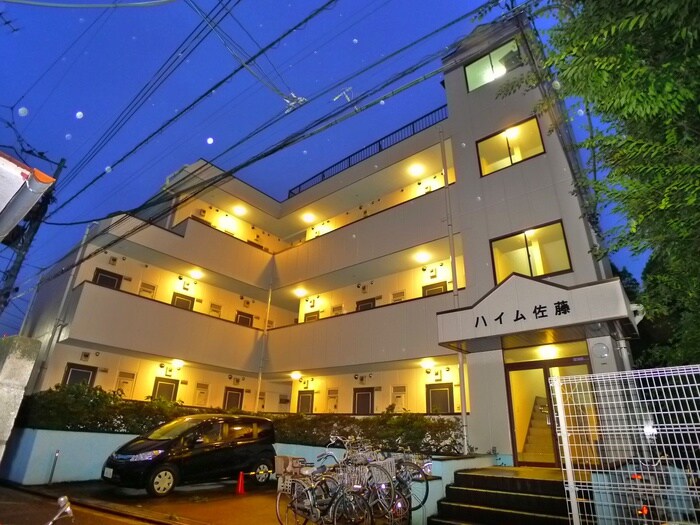 ハイム佐藤の外観写真