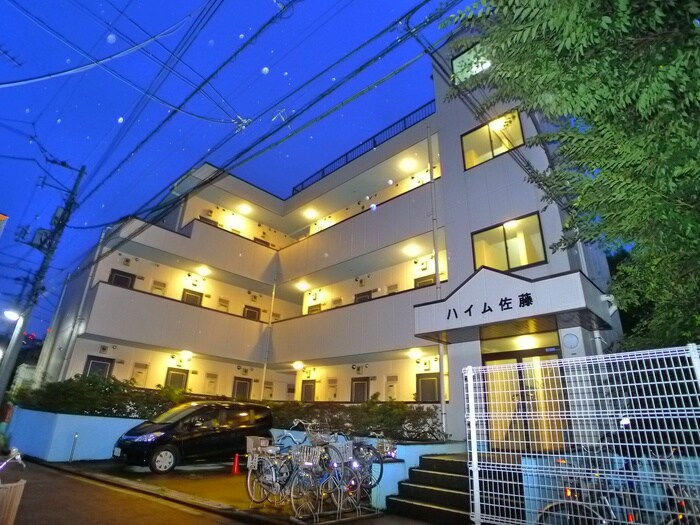 ハイム佐藤の外観写真