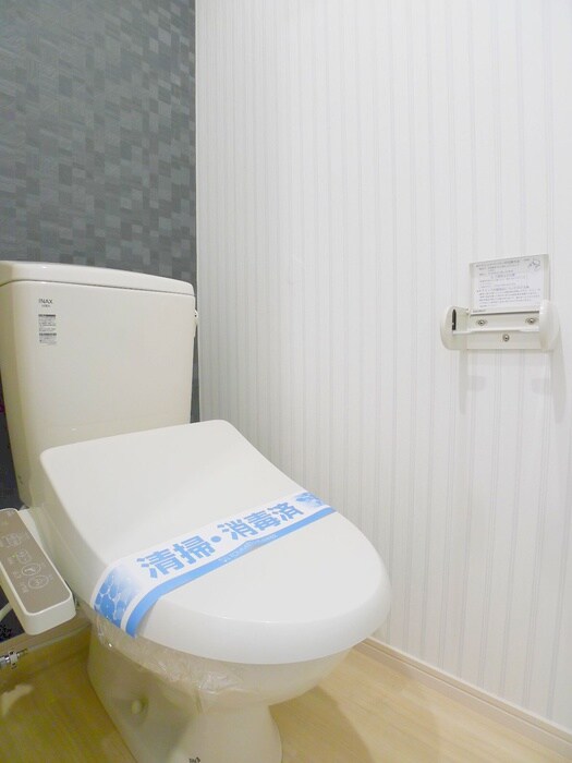 物件内観写真15　(トイレ)