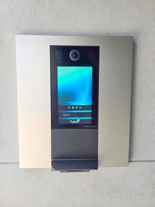 ハピネスアイル大成の建物設備