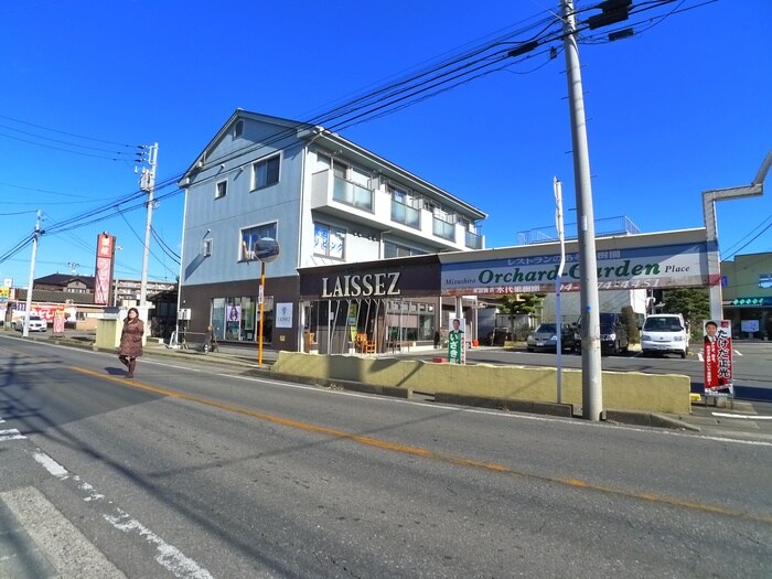 物件外観写真5　(周辺環境)