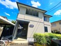 ビアン緑町