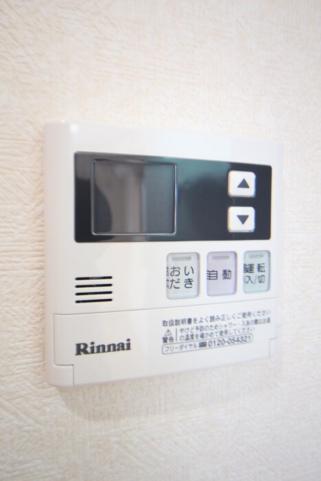 物件内観写真14　(内観写真)