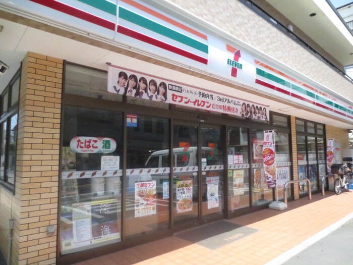 豊島池袋本町3丁目店