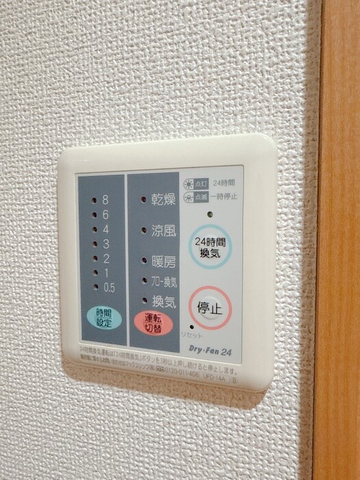 物件内観写真21　(内観写真)