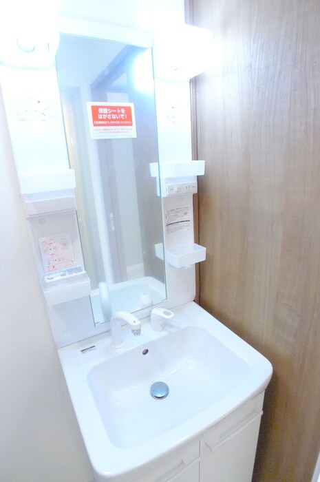 物件内観写真16　(洗面)