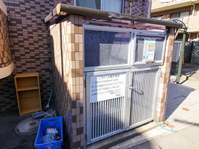 物件外観写真5　(建物設備)