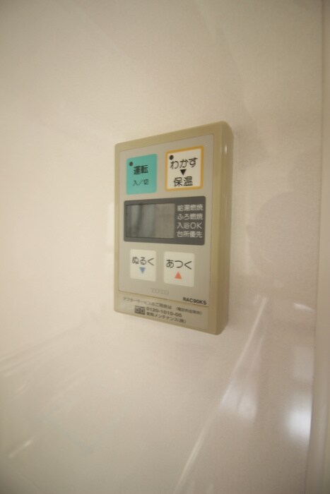 物件内観写真18　(内観写真)