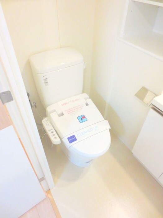 物件内観写真11　(トイレ)