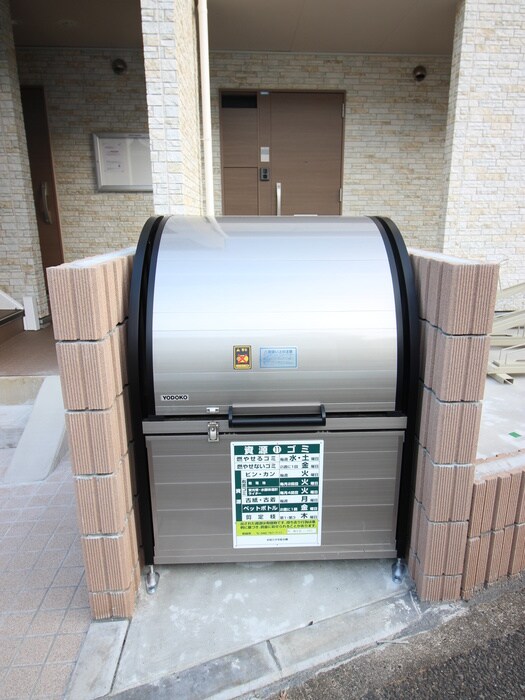 物件外観写真5　(その他)