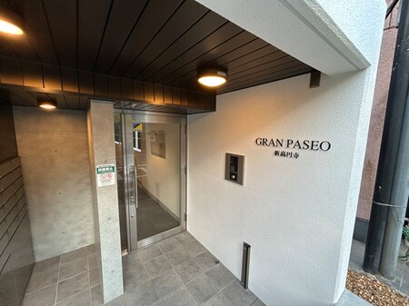 GRAN PASEO 新高円寺外観写真