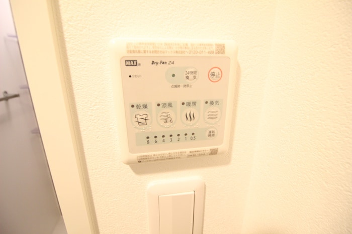 物件内観写真21　(内観写真)