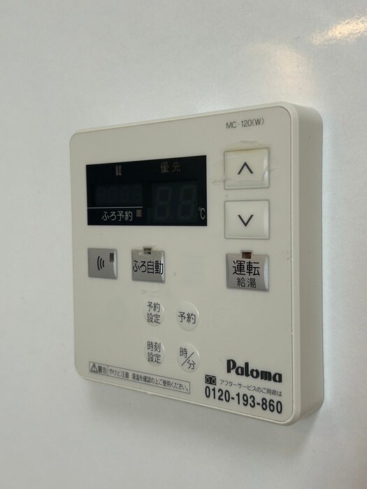 物件内観写真22　(内観写真)