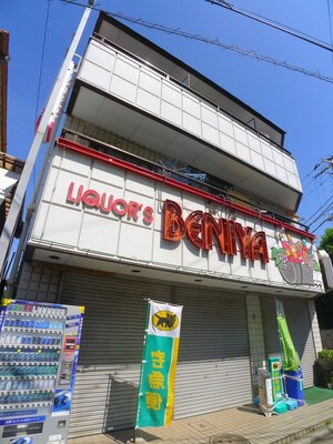 ラ・バレ－ル－ジュ外観写真