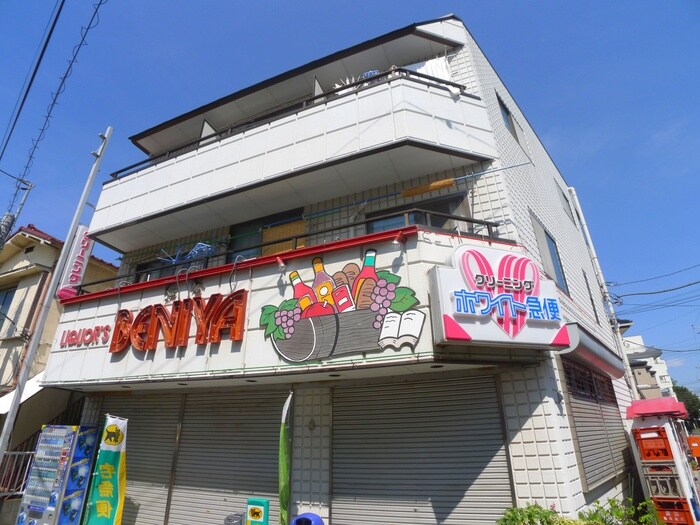 物件外観写真4　(その他)