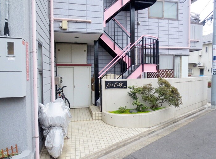 ＫＥＮ　ＣＩＴＹ　ＯＮＥの外観写真