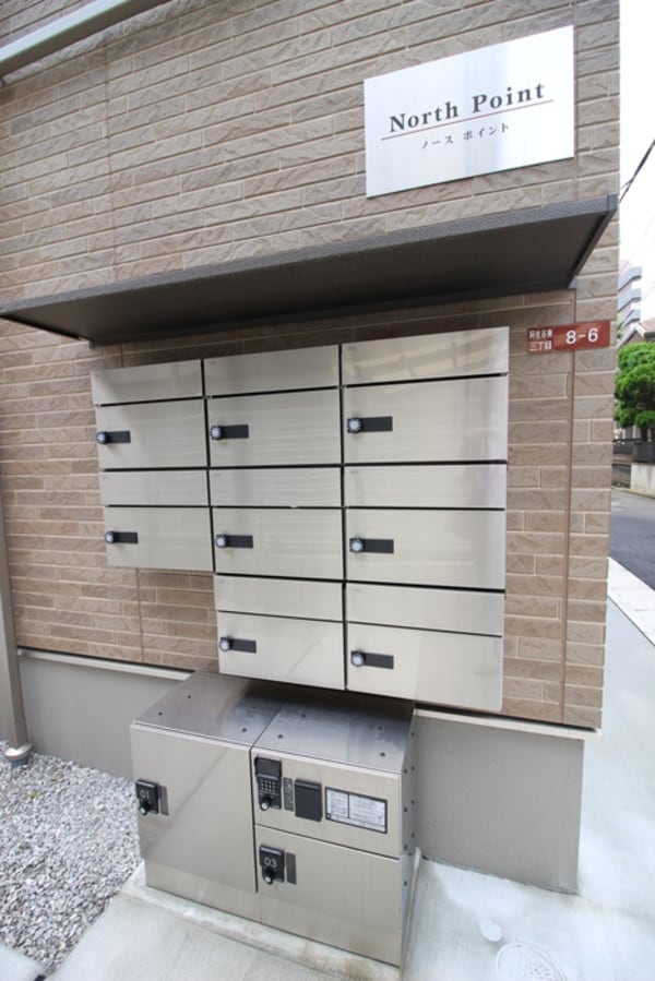 建物設備