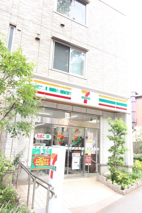 セブン-イレブン 世田谷北烏山店