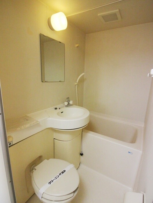 物件内観写真16　(トイレ)