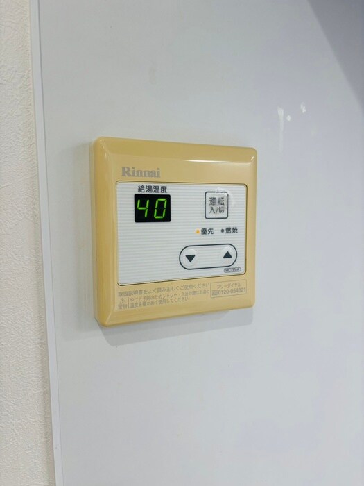 物件内観写真19　(内観写真)