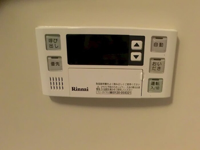 物件内観写真16　(内観写真)