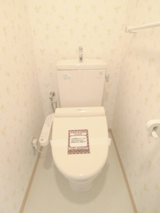 物件内観写真8　(トイレ)