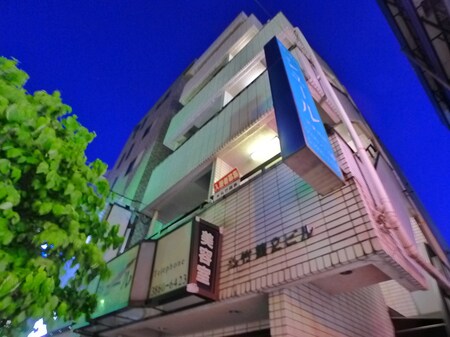 丸竹第二ビル外観写真