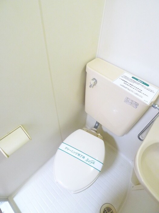 物件内観写真19　(トイレ)