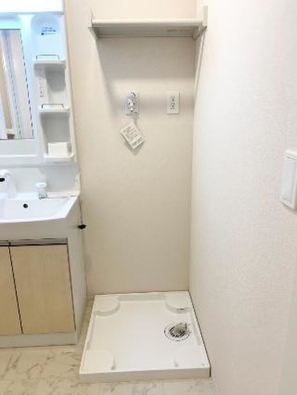 洗濯機置場