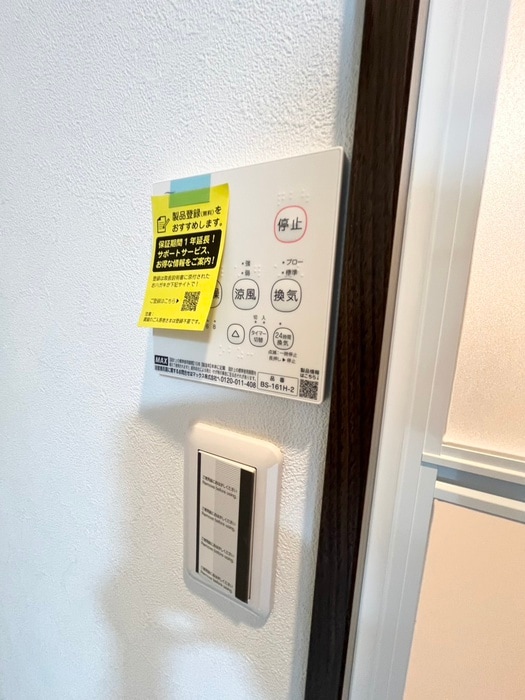 物件内観写真19　(内観写真)