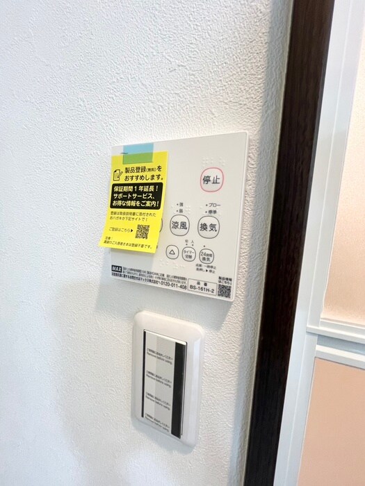 物件内観写真19　(内観写真)