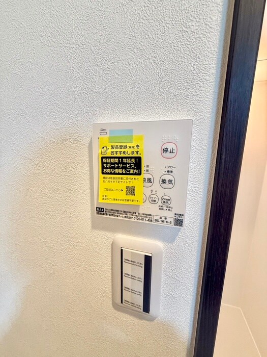 物件内観写真20　(内観写真)