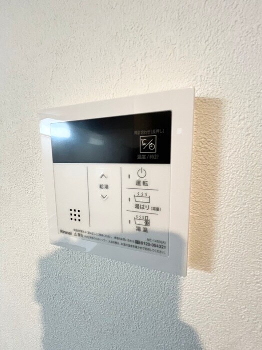 物件内観写真20　(内観写真)