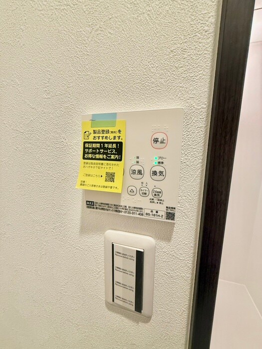 物件内観写真21　(内観写真)