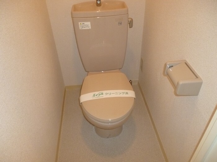 物件内観写真14　(トイレ)