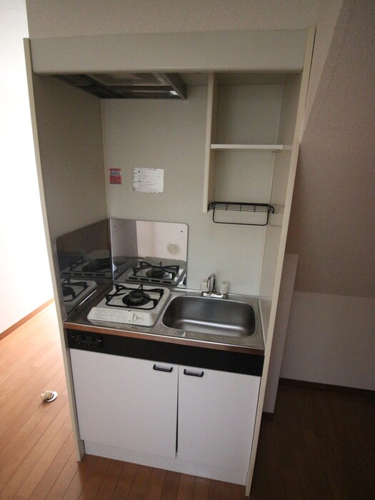 リプロン西馬込のキッチン