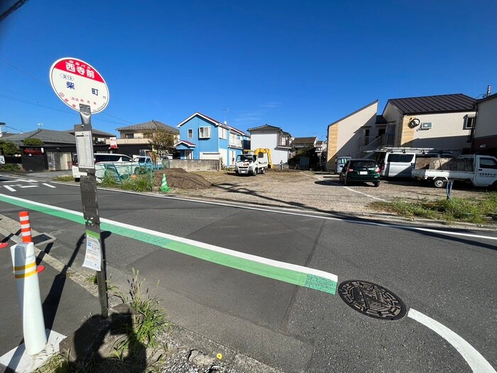 物件外観写真4　(周辺環境)